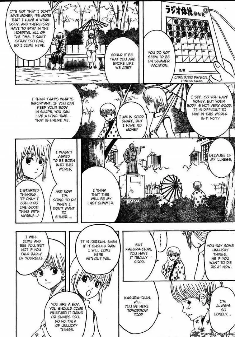 Gintama capítulo 273, página 6