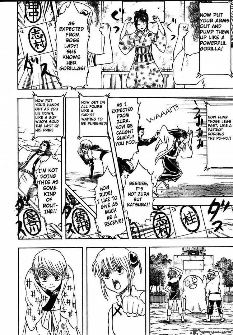 Gintama capítulo 273, página 8