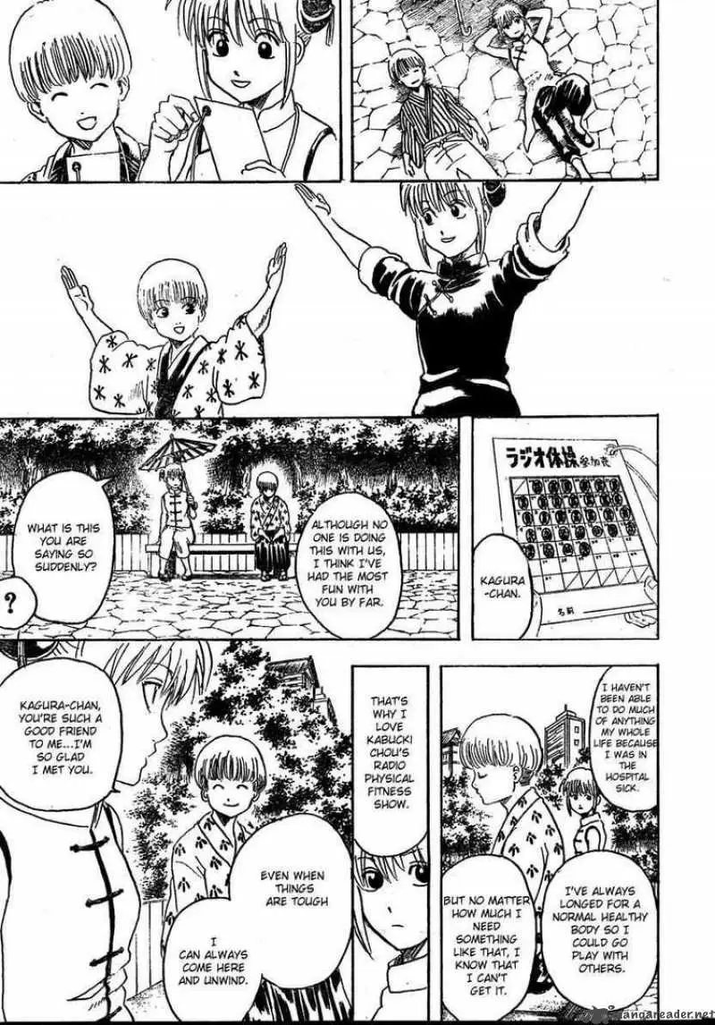 Gintama capítulo 273, página 9