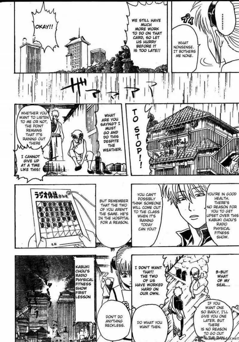 Gintama capítulo 273, página 10
