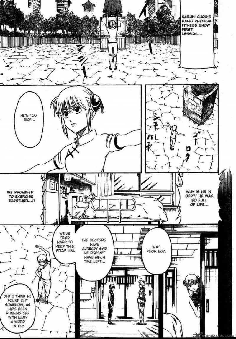 Gintama capítulo 273, página 11