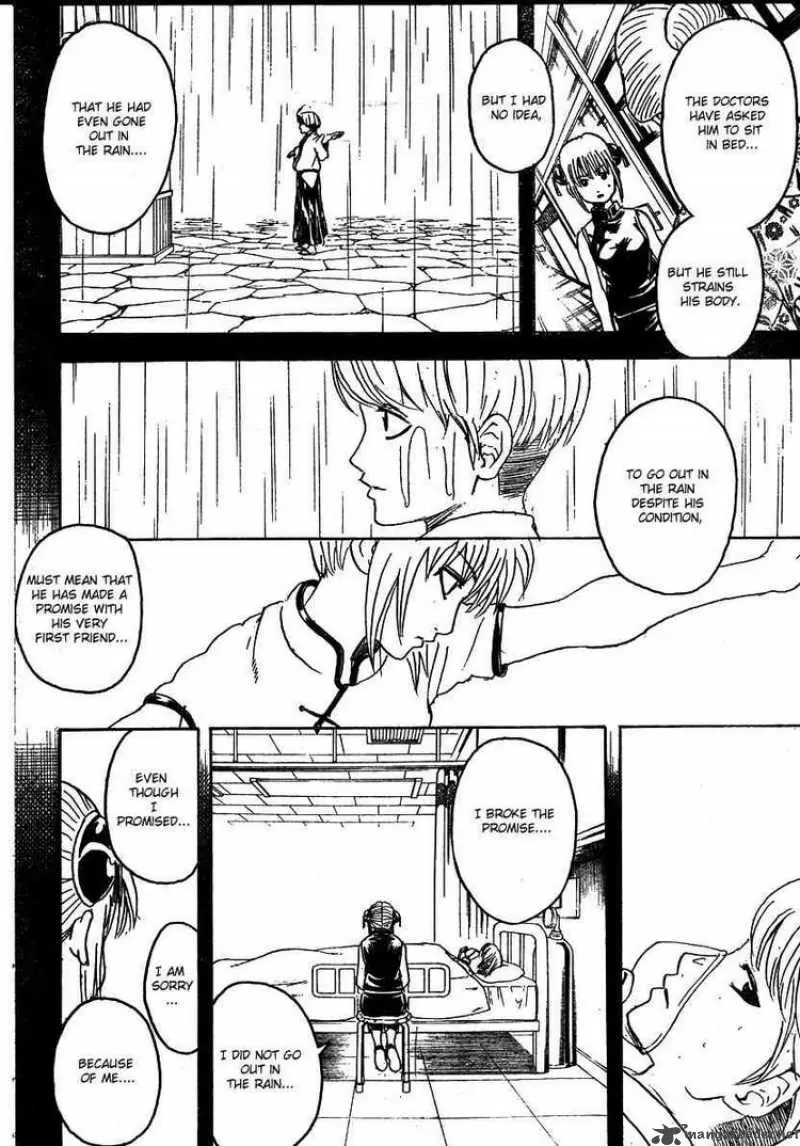 Gintama capítulo 273, página 12