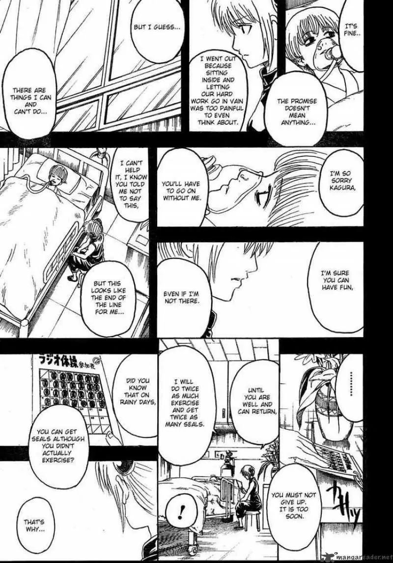Gintama capítulo 273, página 13