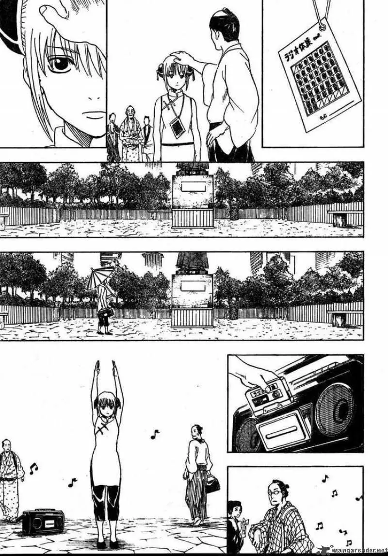 Gintama capítulo 273, página 15