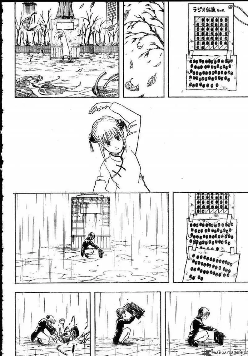 Gintama capítulo 273, página 16