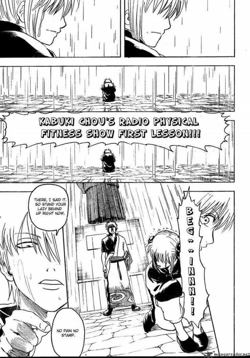 Gintama capítulo 273, página 17
