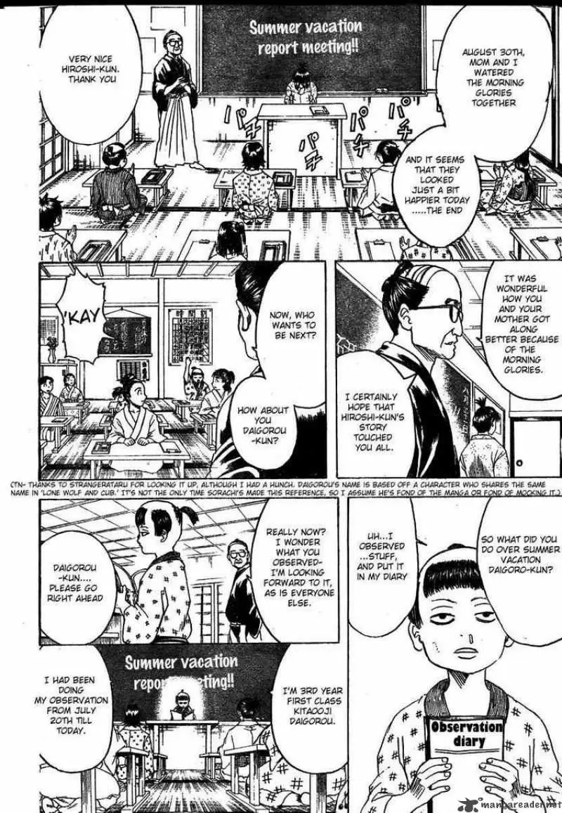 Gintama capítulo 274, página 2