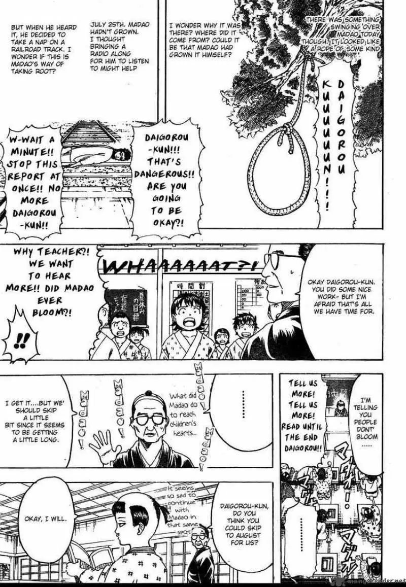 Gintama capítulo 274, página 5