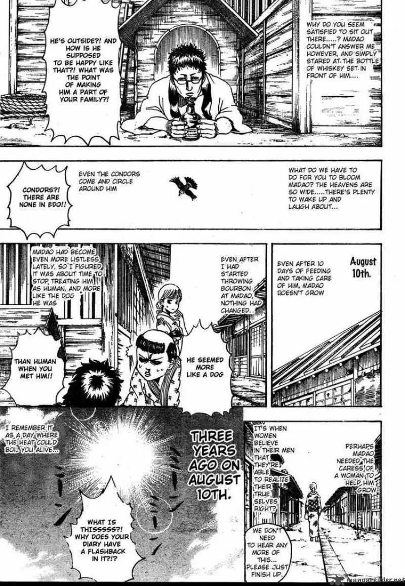 Gintama capítulo 274, página 7