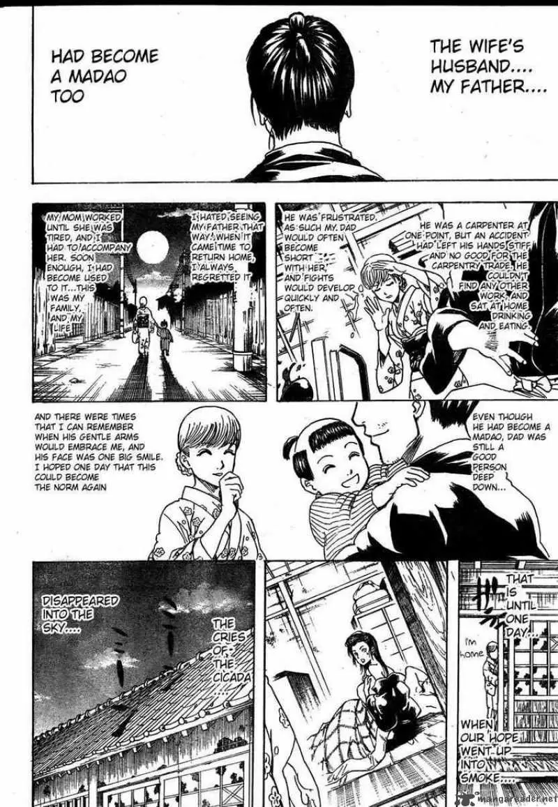 Gintama capítulo 274, página 8