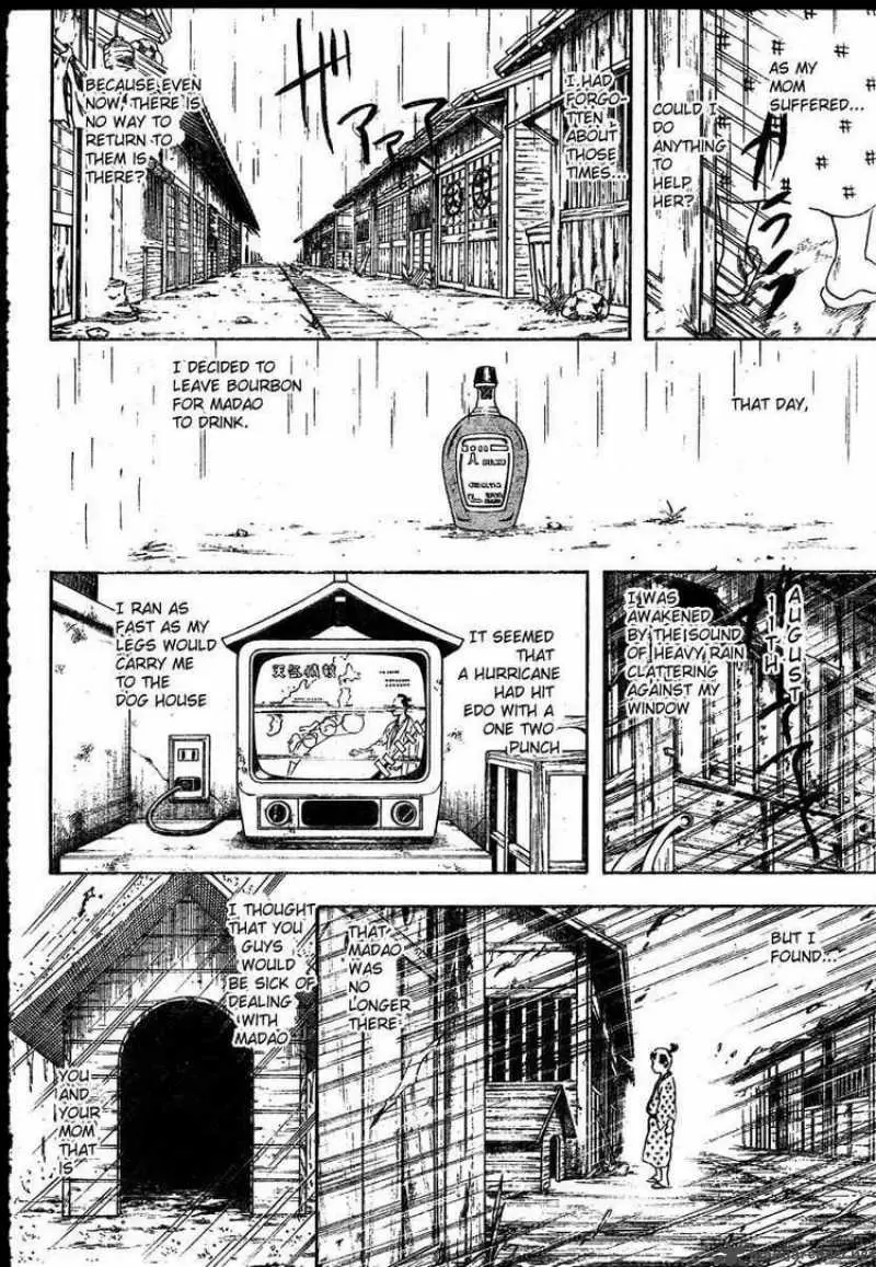 Gintama capítulo 274, página 10