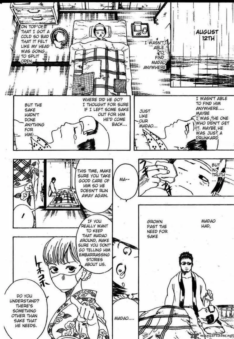 Gintama capítulo 274, página 12
