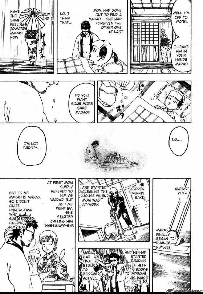 Gintama capítulo 274, página 13