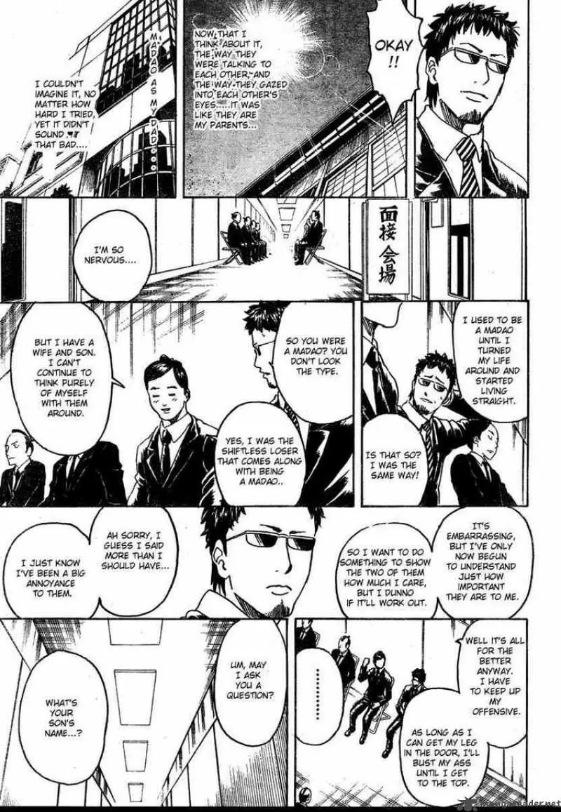 Gintama capítulo 274, página 15