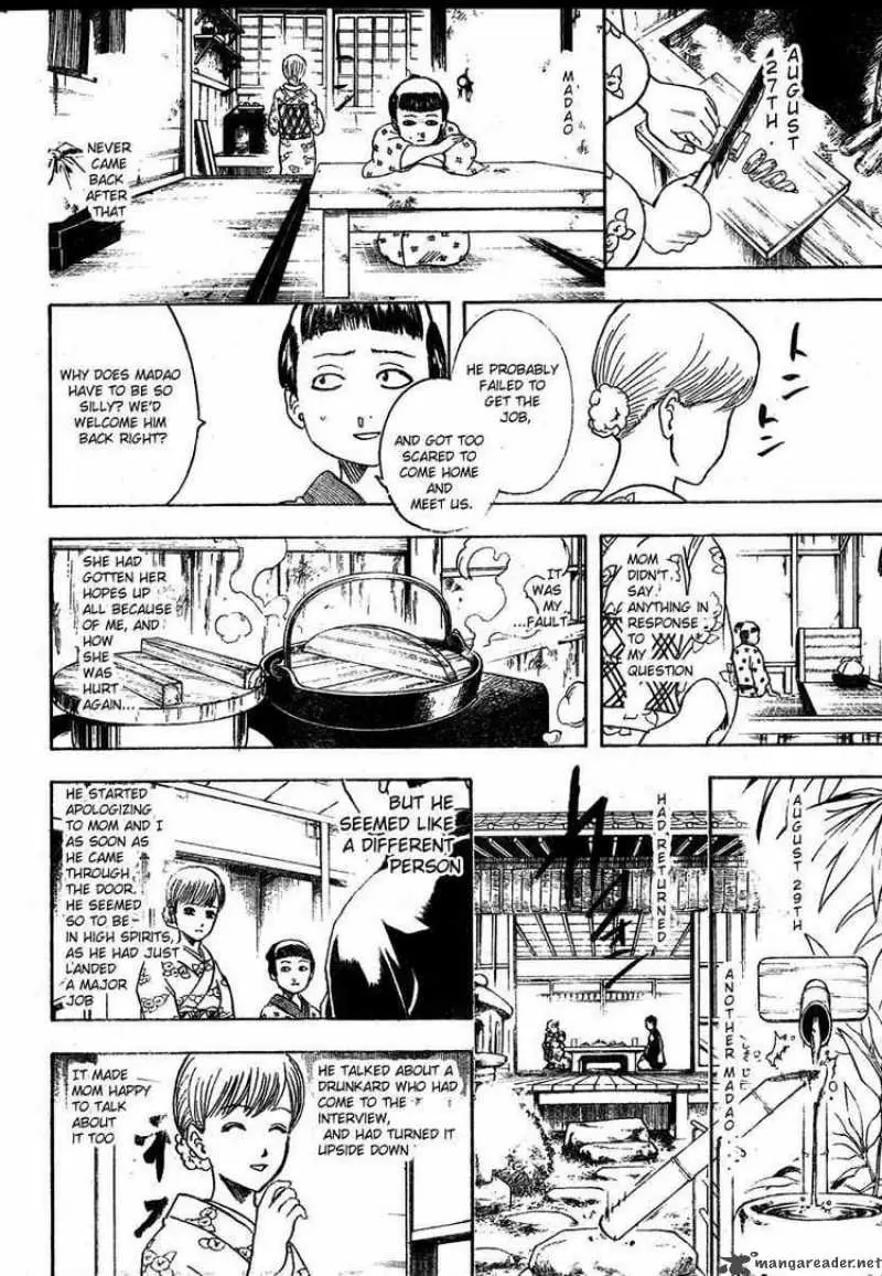 Gintama capítulo 274, página 16