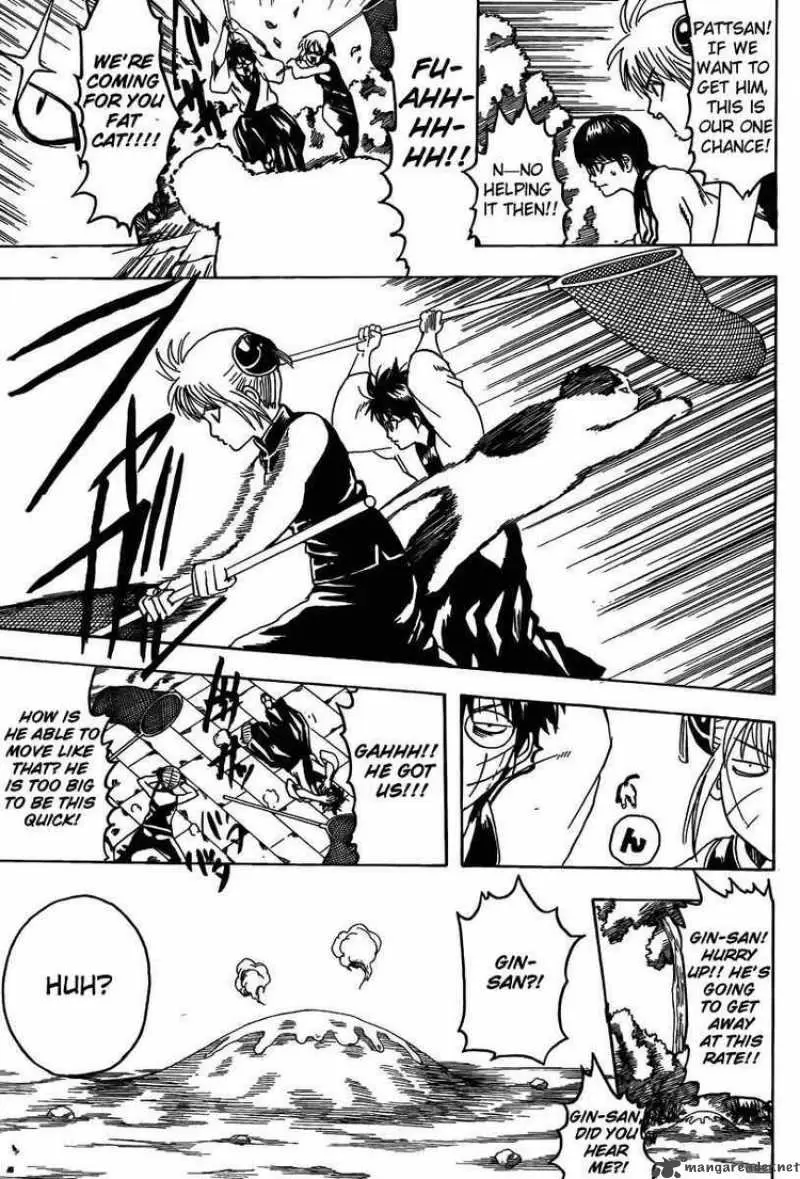 Gintama capítulo 275, página 3
