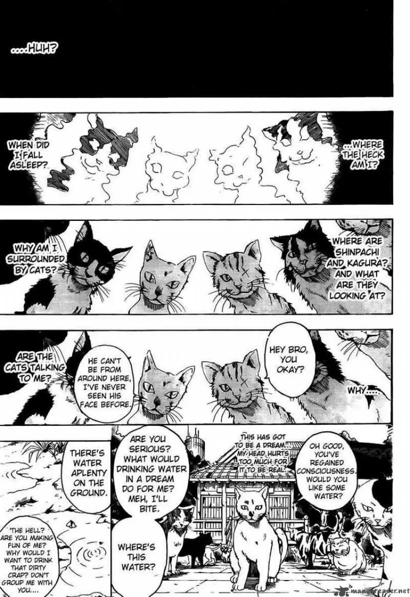 Gintama capítulo 275, página 5
