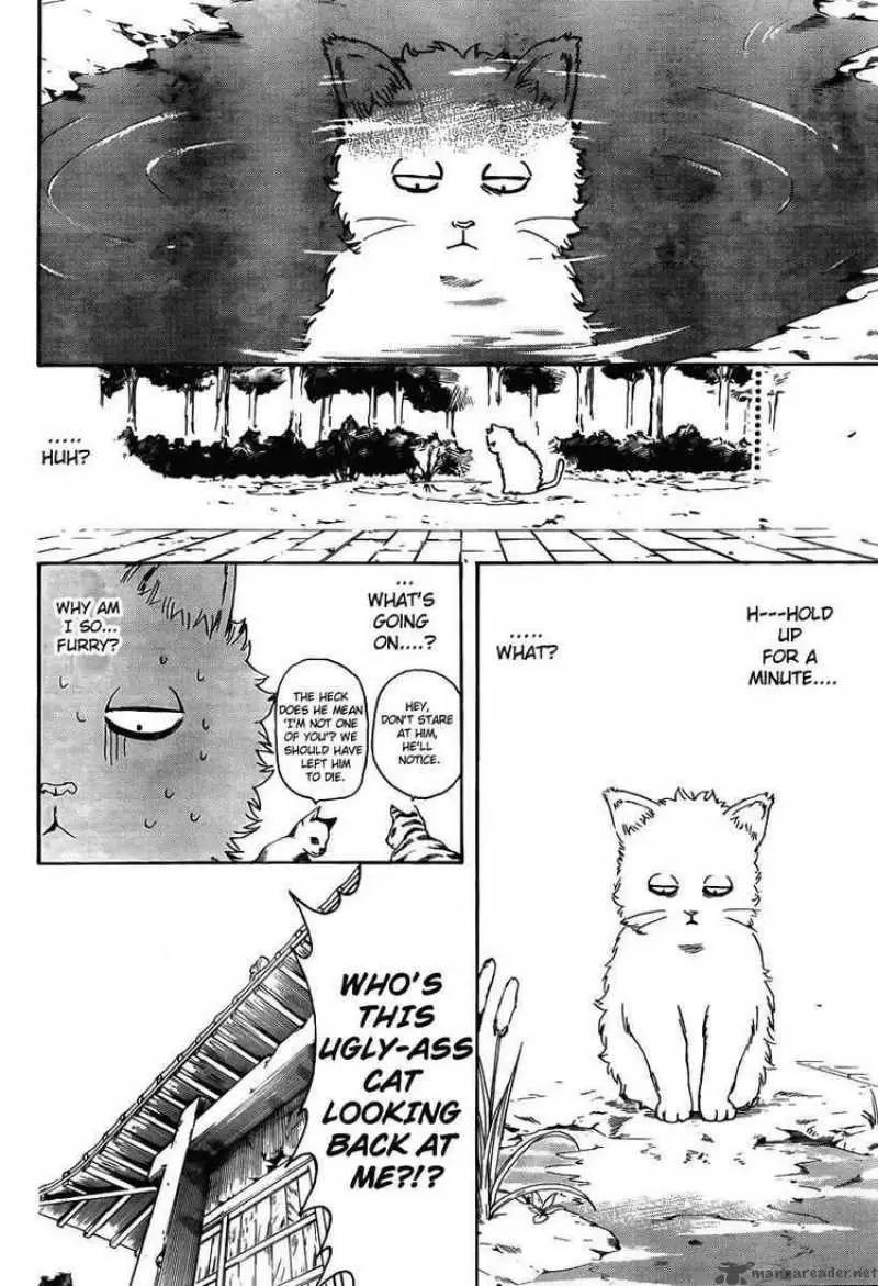 Gintama capítulo 275, página 6