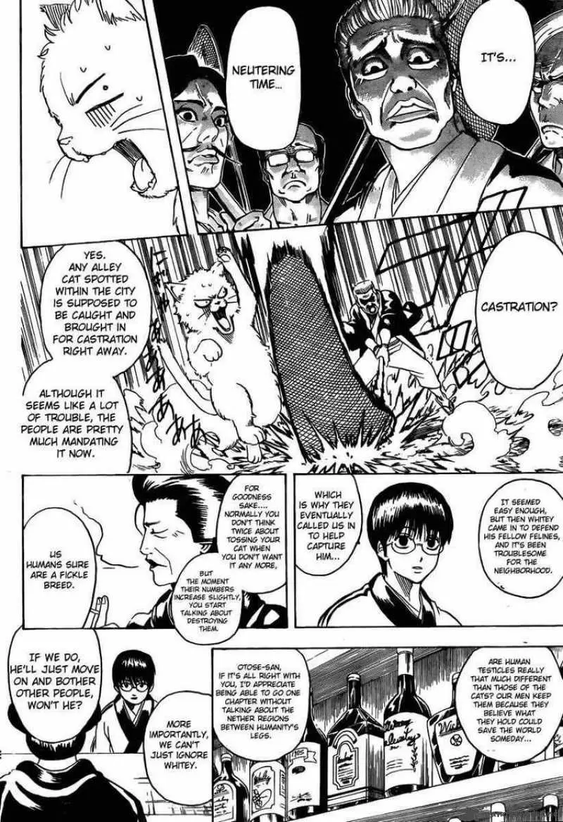 Gintama capítulo 275, página 8