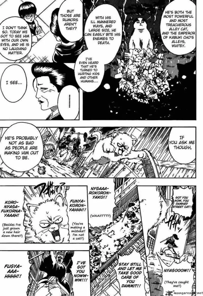 Gintama capítulo 275, página 9