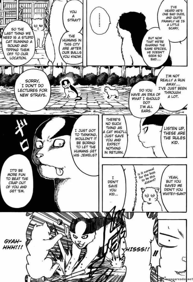 Gintama capítulo 275, página 11
