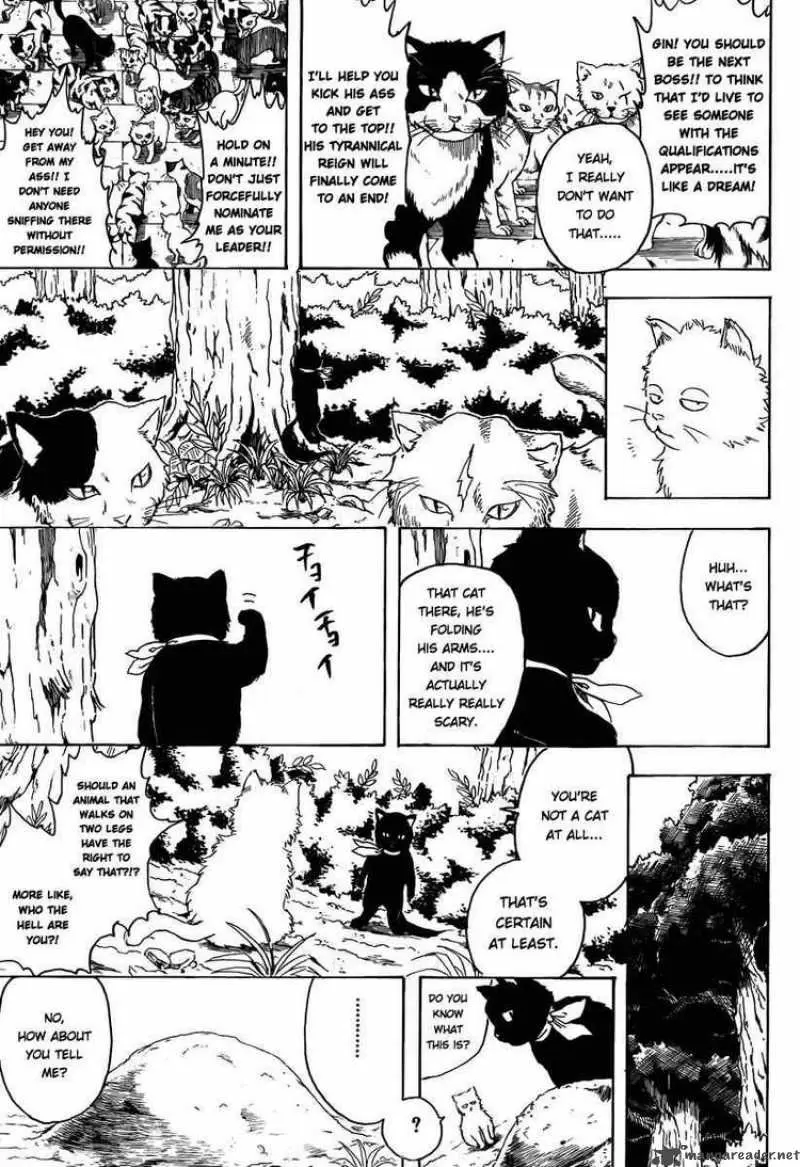Gintama capítulo 275, página 15