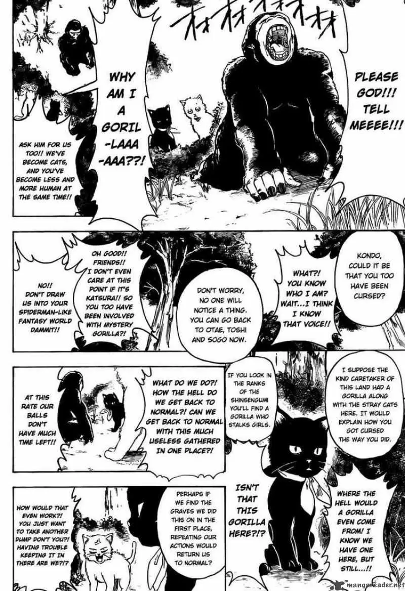 Gintama capítulo 275, página 18