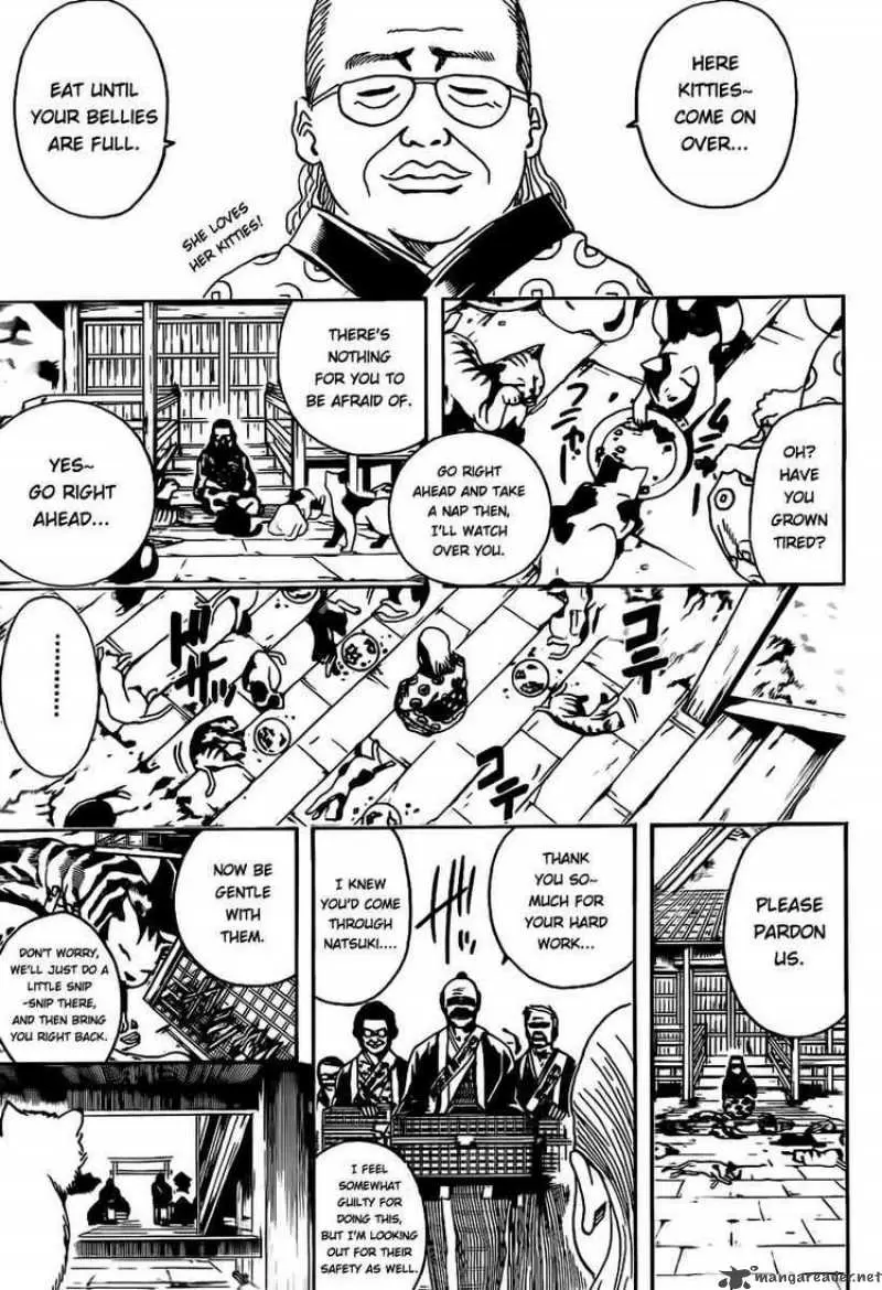 Gintama capítulo 276, página 1