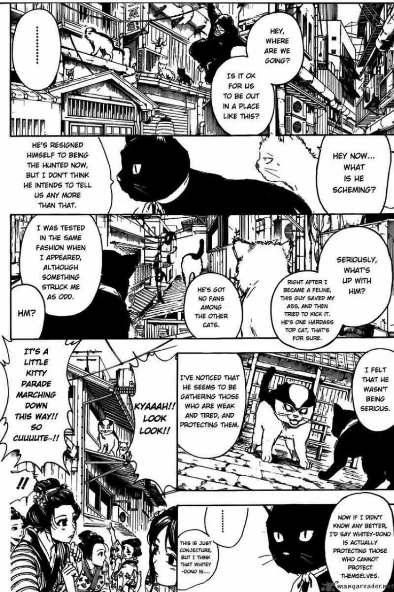 Gintama capítulo 276, página 4