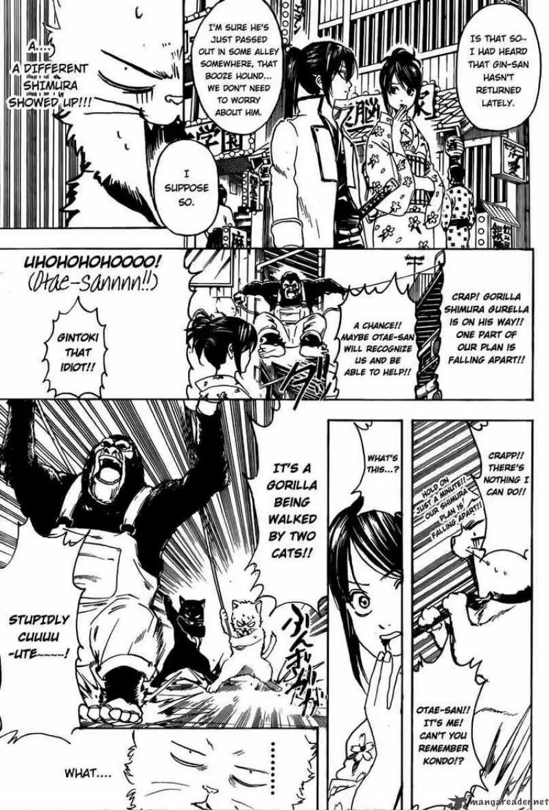 Gintama capítulo 276, página 7