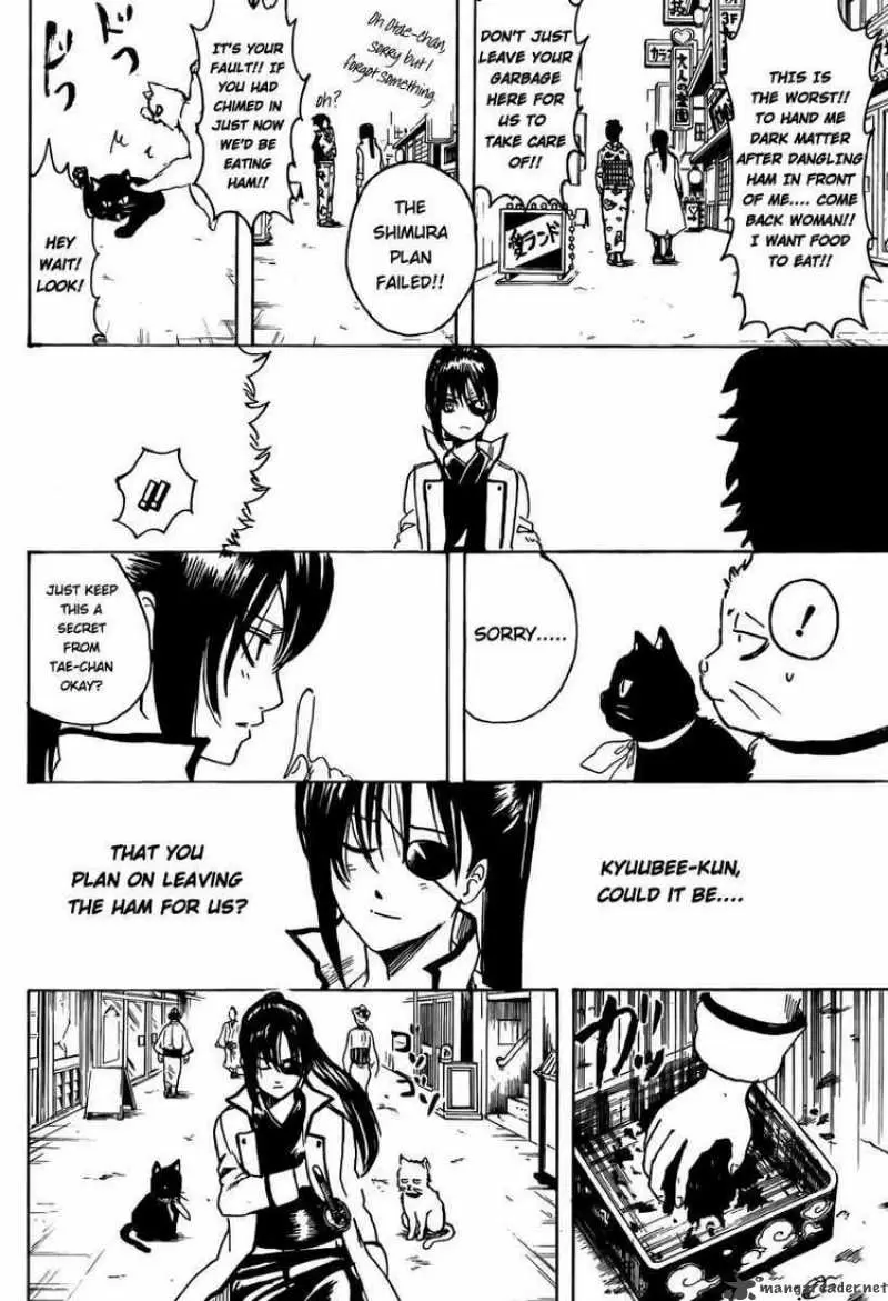 Gintama capítulo 276, página 10