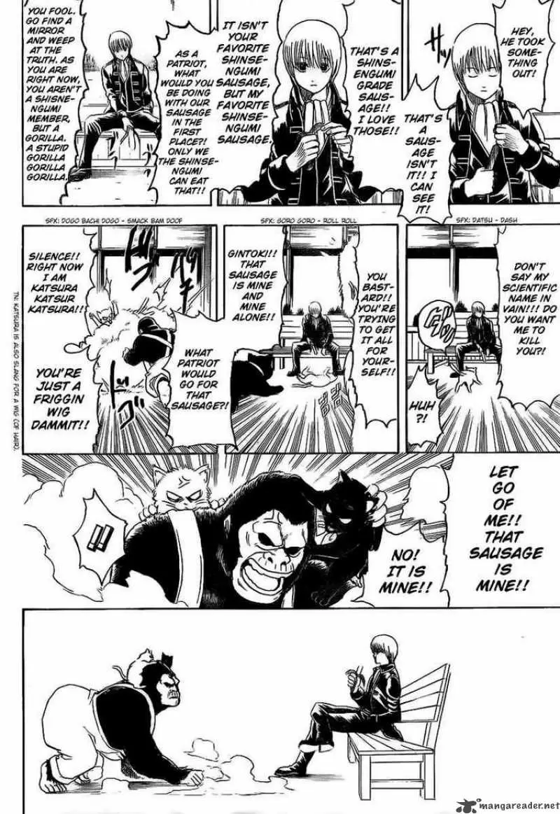 Gintama capítulo 276, página 12
