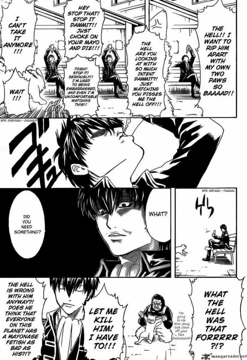 Gintama capítulo 276, página 15