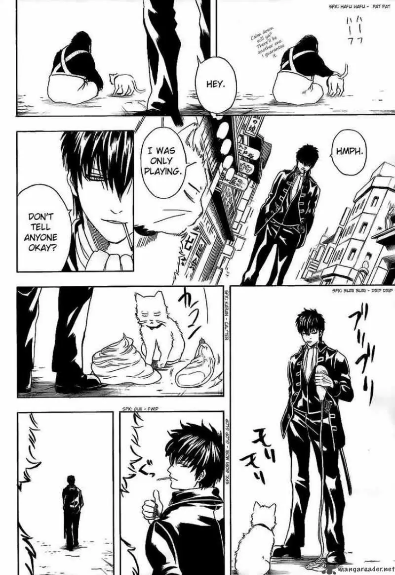 Gintama capítulo 276, página 16