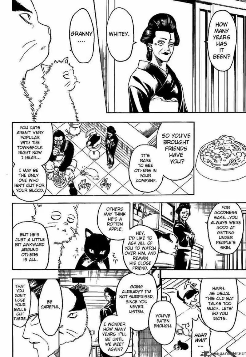 Gintama capítulo 276, página 18
