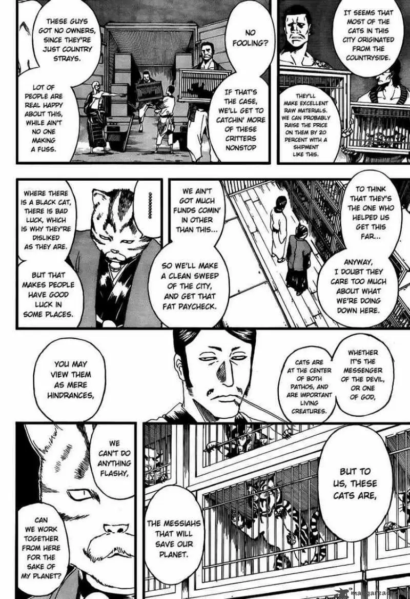 Gintama capítulo 277, página 2