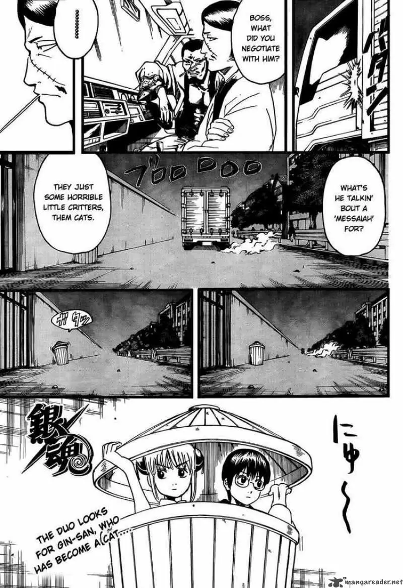 Gintama capítulo 277, página 3