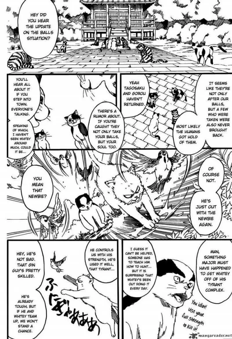 Gintama capítulo 277, página 4