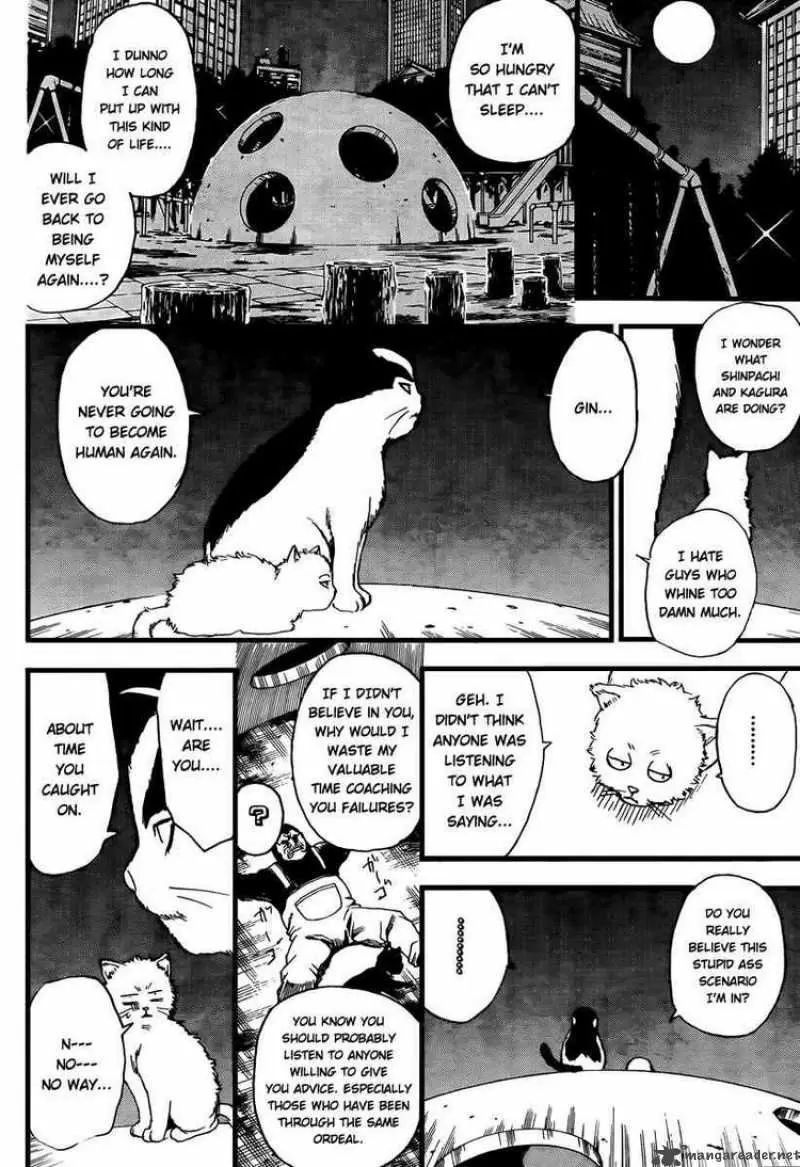 Gintama capítulo 277, página 6