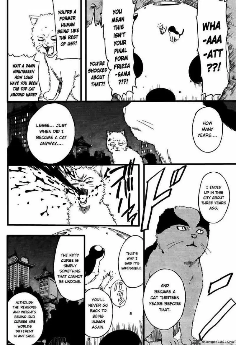 Gintama capítulo 277, página 8
