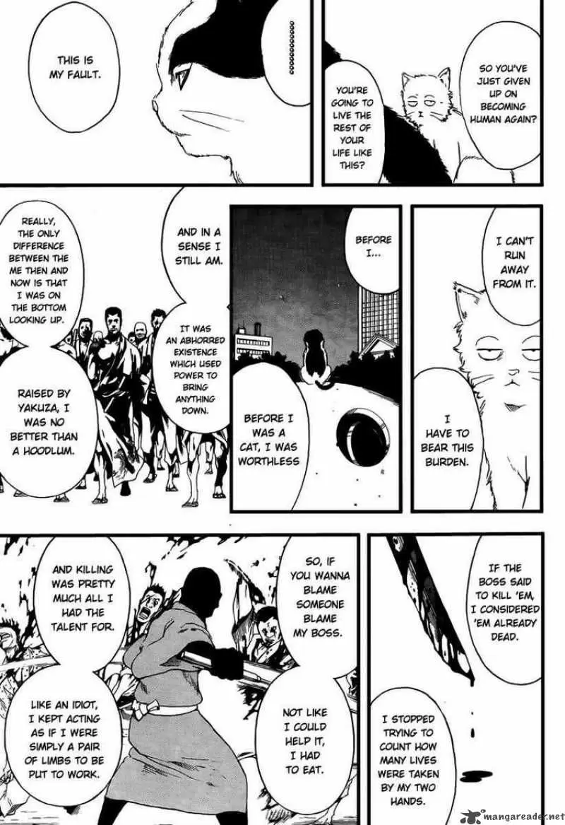 Gintama capítulo 277, página 9