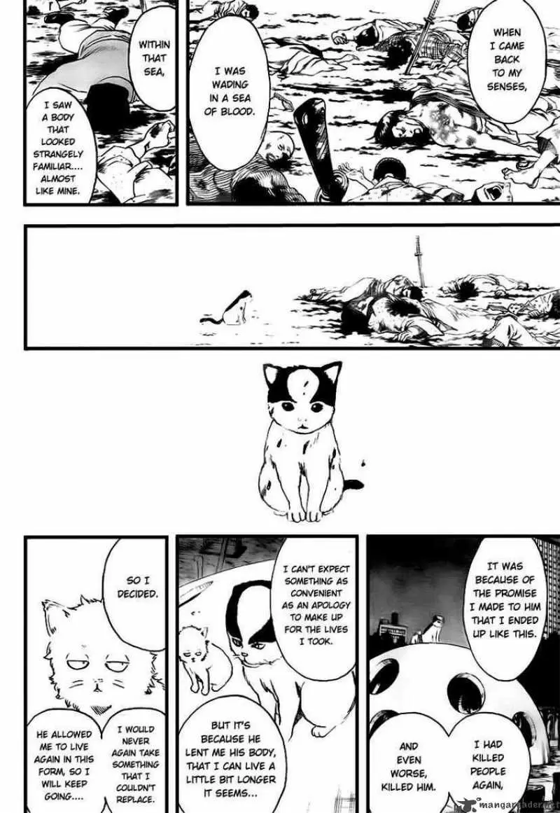Gintama capítulo 277, página 12