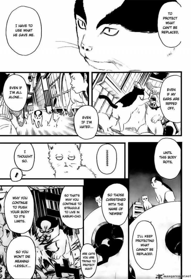 Gintama capítulo 277, página 13