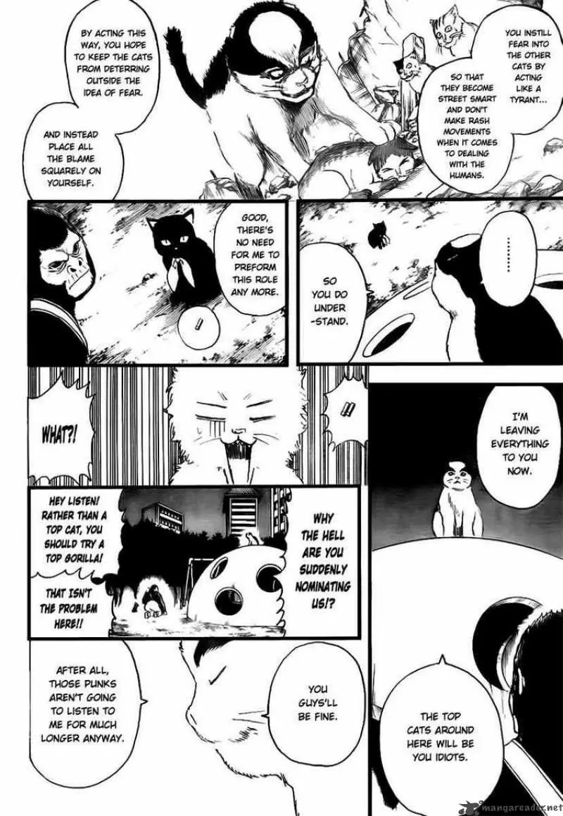 Gintama capítulo 277, página 14