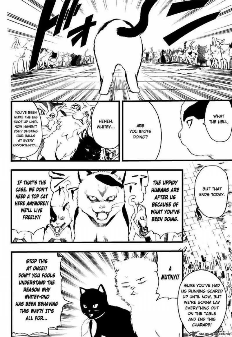 Gintama capítulo 277, página 16