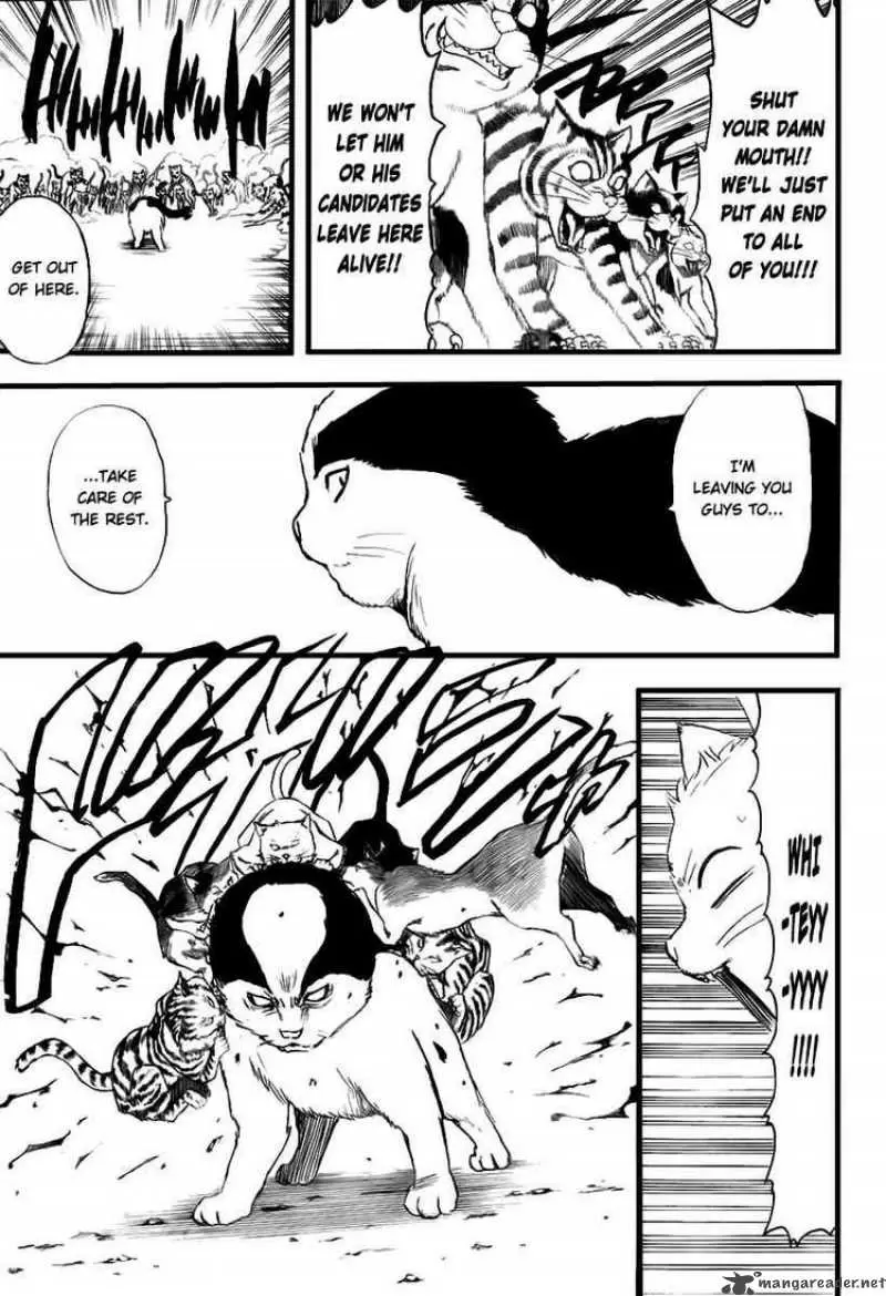 Gintama capítulo 277, página 17