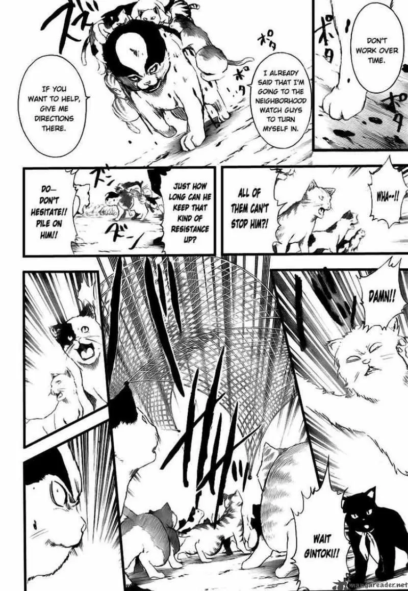 Gintama capítulo 277, página 18