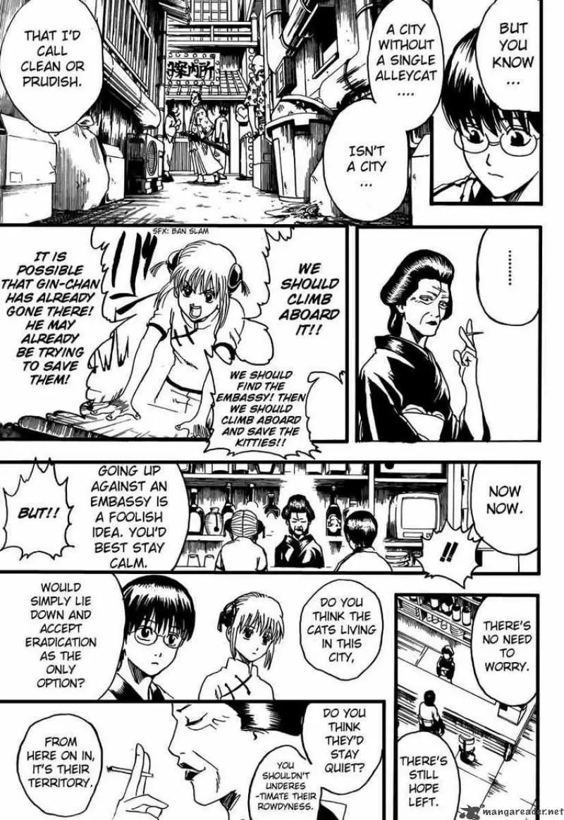 Gintama capítulo 278, página 3
