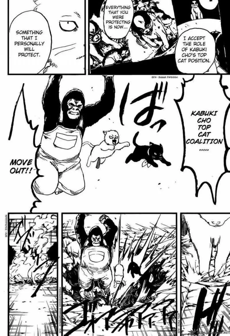 Gintama capítulo 278, página 6