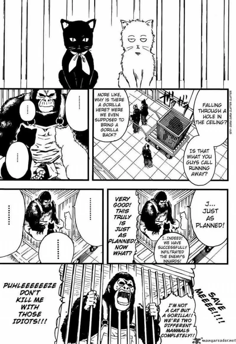 Gintama capítulo 278, página 7